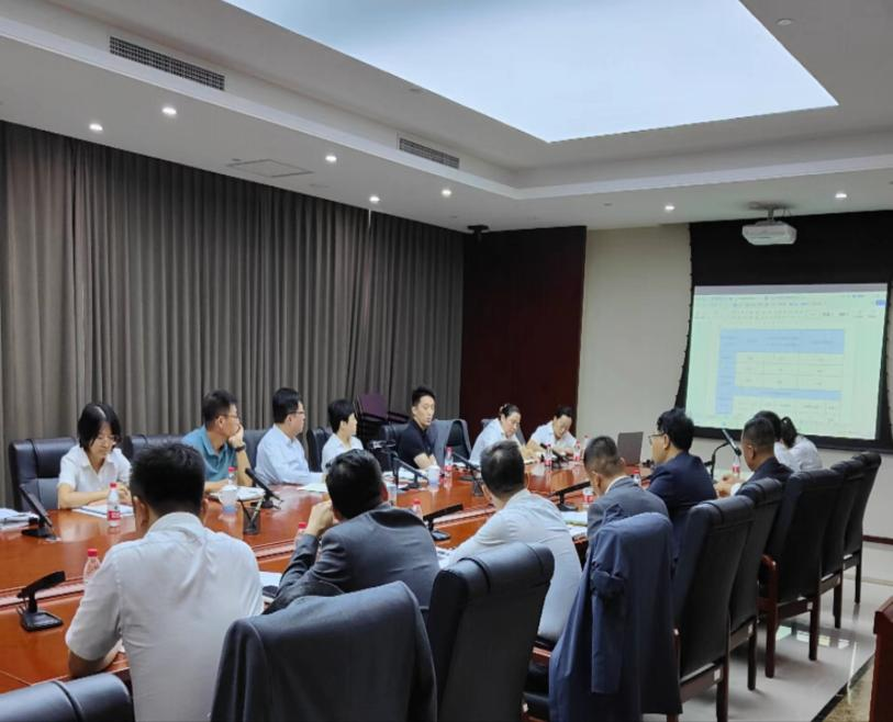 坚定信心  压实责任  锚定指标  笃行实干--滨海高新物业召开第三季度指标分析专题会