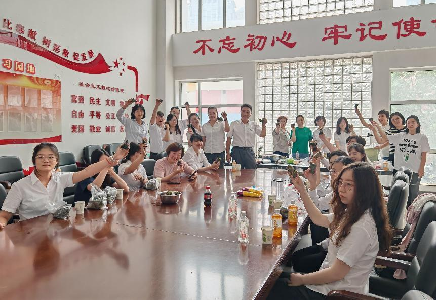 滨海高新区物业公司开展端午特色主题活动