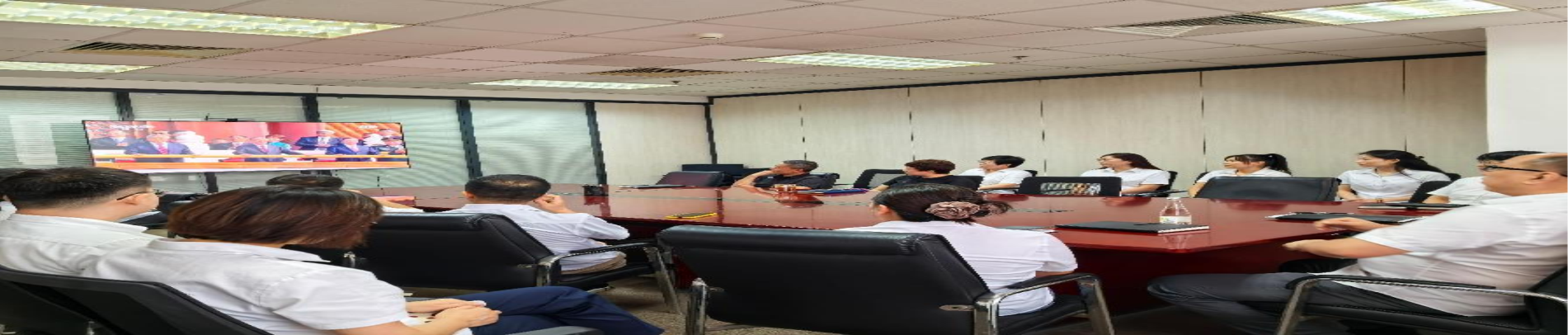 滨海高新区物业公司组织全体员工集中收看盛大阅兵直播--党建引领红色物业系列报道（四）