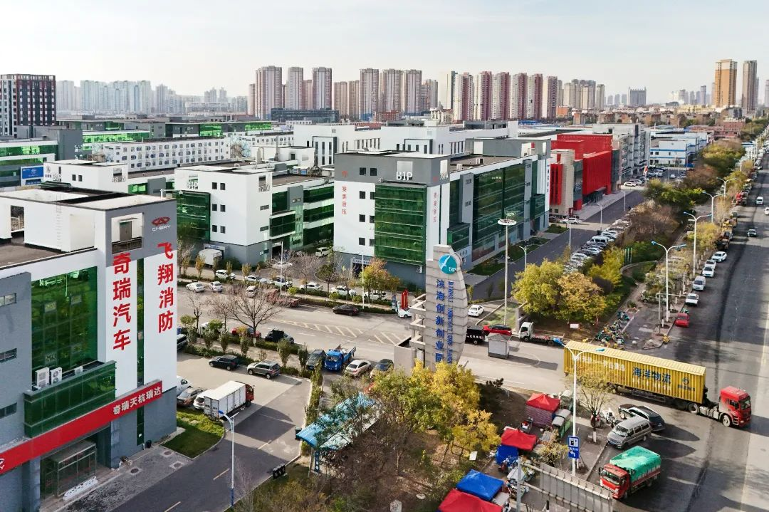 锚定目标抓机遇 市场开拓传喜报--滨海高新区物业公司成功中标多个物业管理项目