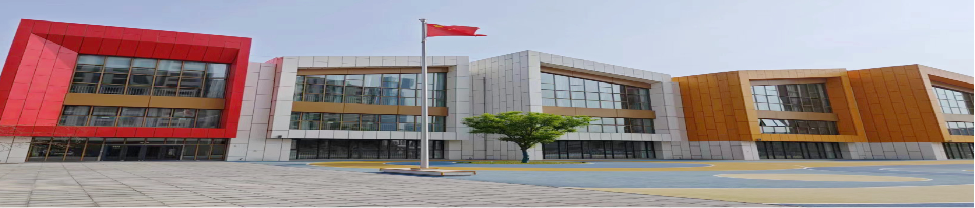滨海高新区物业公司成功中标天津滨海高新区华苑第一幼儿园（南开一幼华苑园）项目