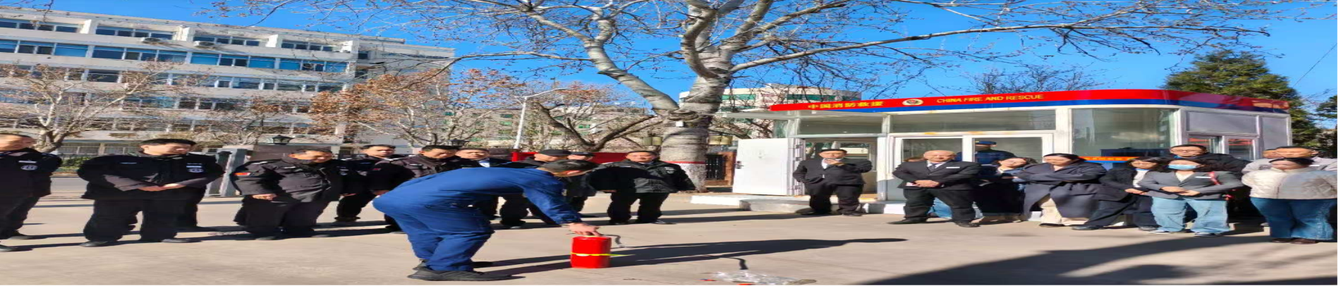 筑牢安全防线 守护园区平安--滨海高新区物业公司开展消防安全系列专项行动